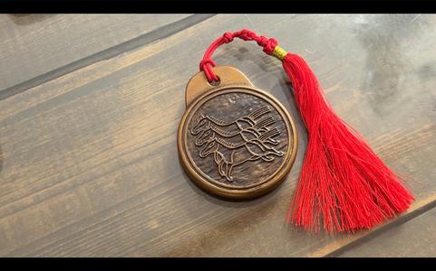 Ma-Pae Transportation Card 마패교통카드