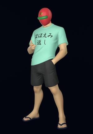 Tentai Senshi Sunred