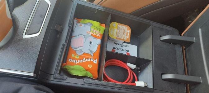 OMODA C5 (chery) armrest case