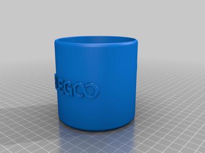 Elegoo Mug