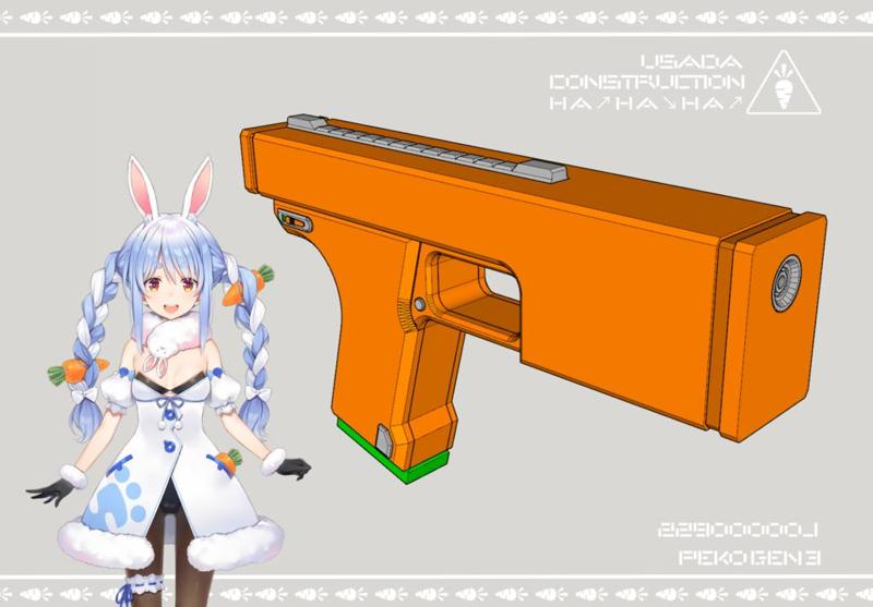 Carrot Battery Blaster Kon Peko Kon Peko 