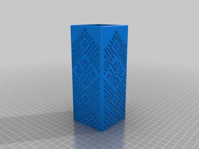 [Not Tested, yet. In Dev.] Bed_Rise_52x52mm_120H_Embossed