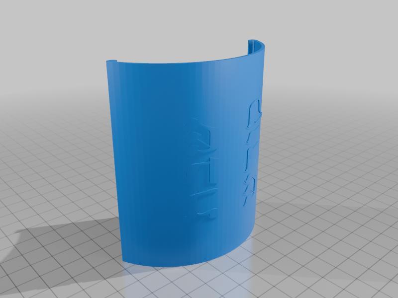 Shabbat switch cover