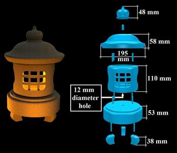 Japanese Marugata OKI Lantern