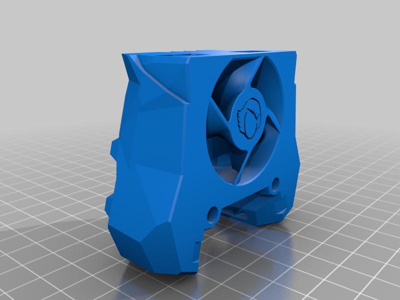 Stealthburner Mosquito 