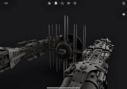 Babylon 5 Earth Force War Museum 