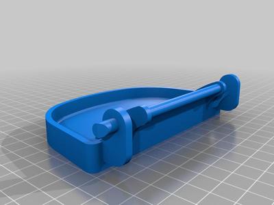 Replacement Trash Step/Pedal (Amazon Basics 40L Narrow?)