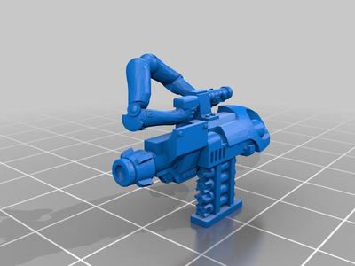 Quiet Nun Missile launcher