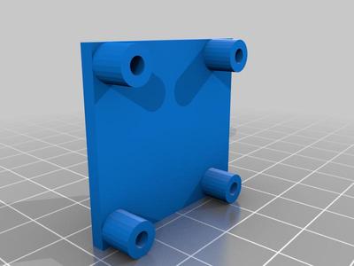 Low voltage motor speed controller mount