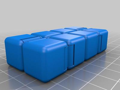 infinity cube
