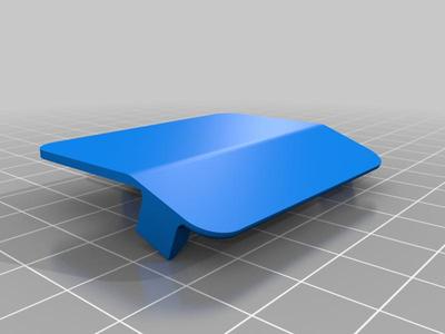 BMW Rear bumper tow hook cover