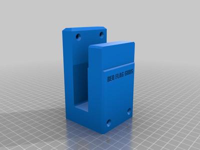 AR 15 child safe wall display mount