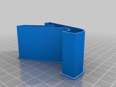 LATIN SMALL LETTER Y, nestable box (v1)