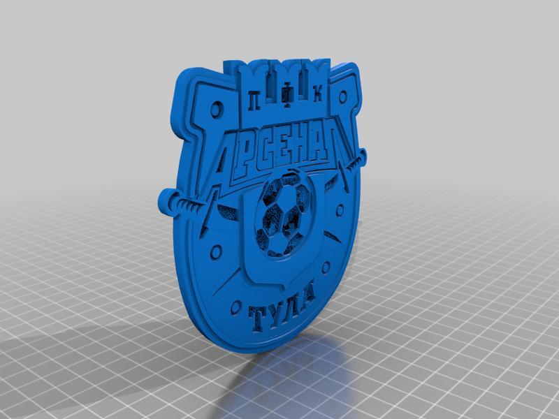 coat of arms of football club Arsenal Tula