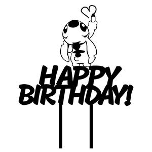 CAKE STITCH HAPPY BIRTHDAY STITCH CAKE TOPPER