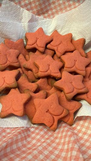 Cookie cutter