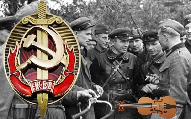 NKVD Badge