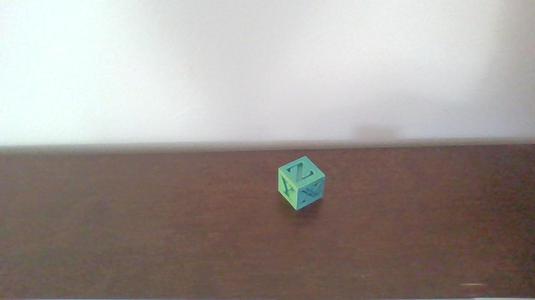 Calibration cube