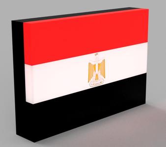 World Flags - Egypt LED Lamp