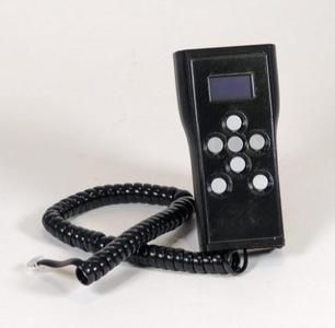 GDA Smart Hand Controller