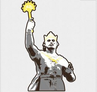 Ismoili Somoni Monument Hueforge and Keychain