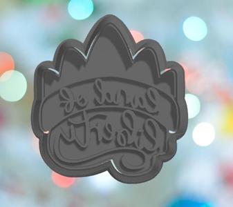 USA Land  Of Liberty Cookie Cutter