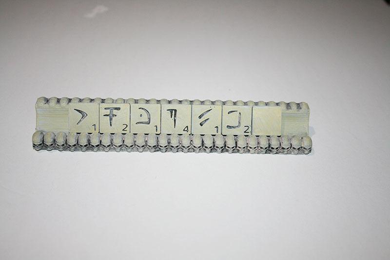 Infernal Scrabble Tiles For Dungeons & Dragons Players or Those Who Love A Challenge!