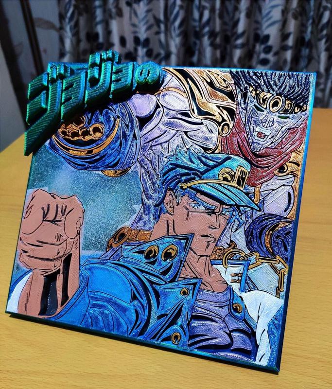 JoJo's Bizarre Adventure - Jotaro Kujo 3D Plaque with stand