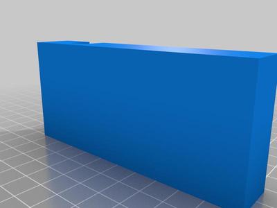 Piko SmartBox