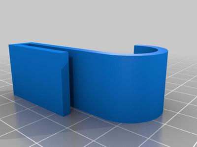 IKEA Mackapar Hook