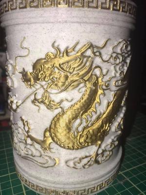Dragon Vase/Pen Holder