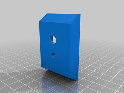 Slik 17G tripod plate (quick release holder)