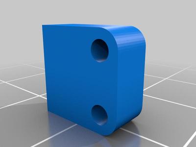 DJI FPV Camera spacers