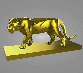 tiger