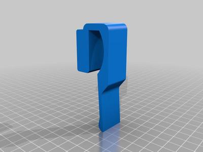 Curtain Rod Hanger
