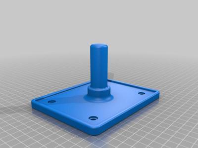 Pearl Throne Thumper Rack Mount Plate