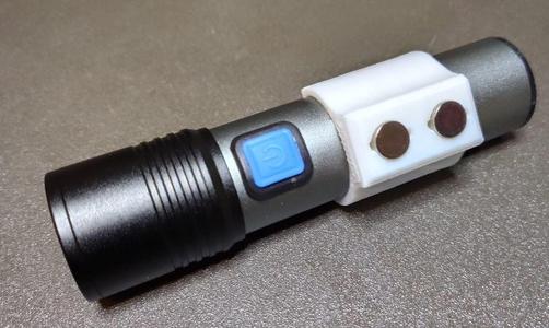 Shustar fleshlight magnet holder