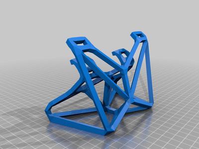 Lattice Phone Holder