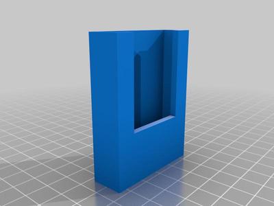 Simple LED remote holder