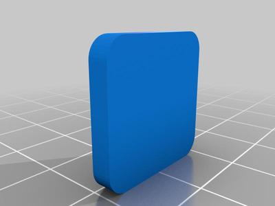 Drawer / Closet clip 