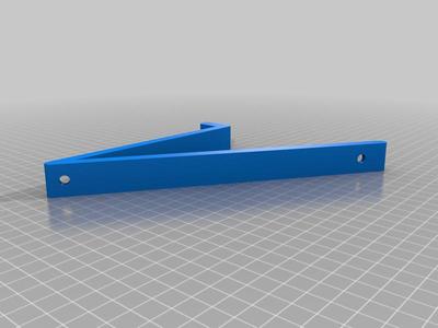 keyboard bracket