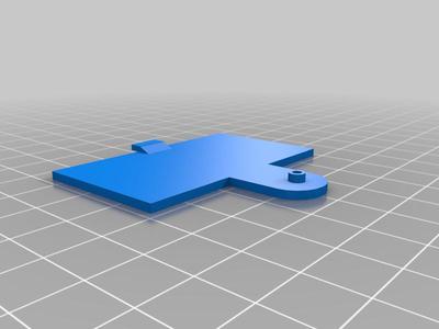 Toy battery cover AA