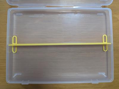 Divider for SIKIRI 0