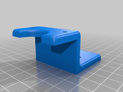 Mounting bracket for NEMA 17, Fixation pour NEMA 17