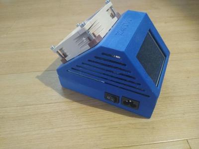 HTRC T240 DUO LiPo Charger replacement case (fan mod)