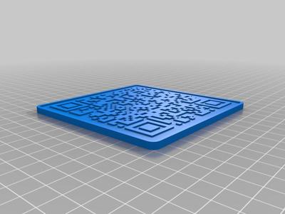 Rick Roll QR Coaster