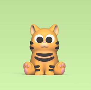 Tiger Big Eyes