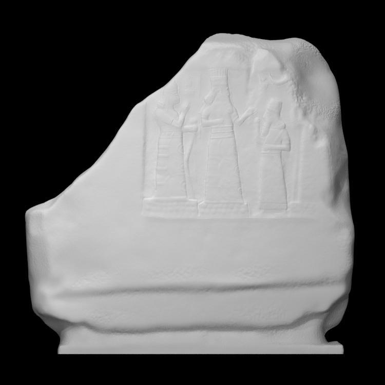 Stele with inscription from Babylon