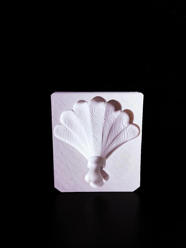 Spanish Metalwork Mould