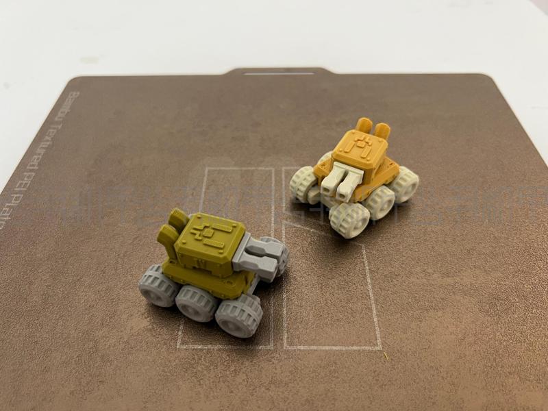 Shan Hai Jing Mecha Series One Hundred and Twenty-Nine——"Tian Shen" Type Three Dual Energy Cannon Main Battle Tank